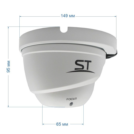 Видеокамера ST-S5503 POE, LIGHT (2,8-12мм)